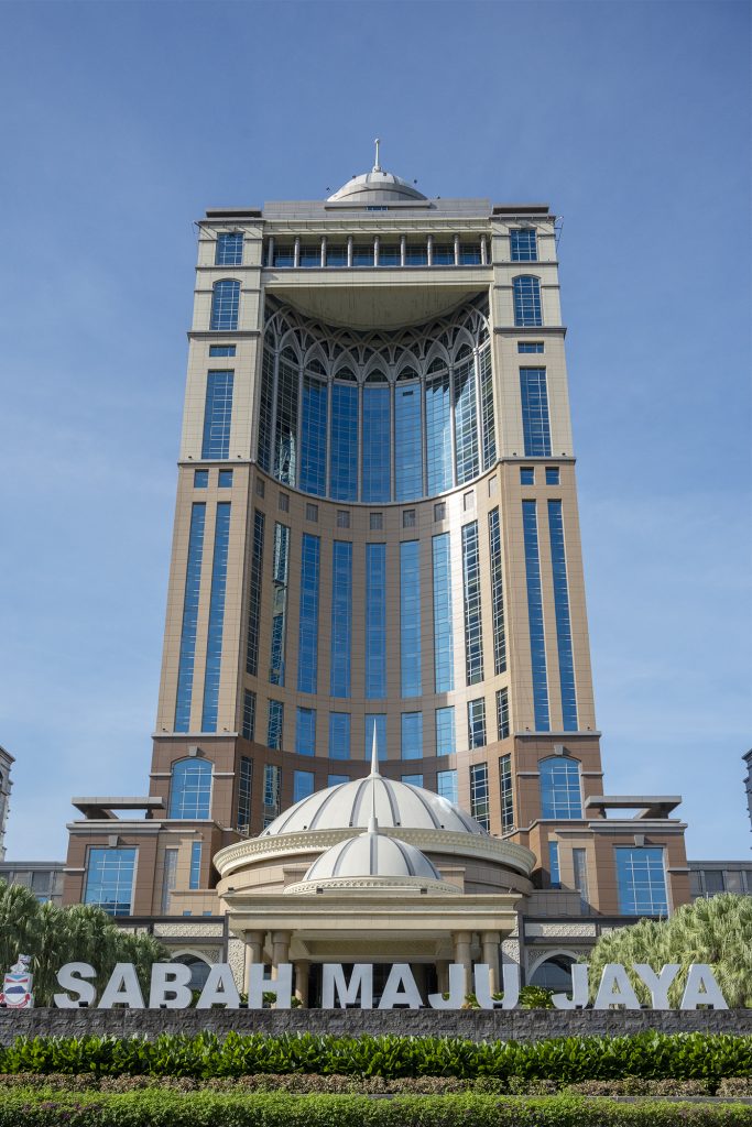 Government Admin Building